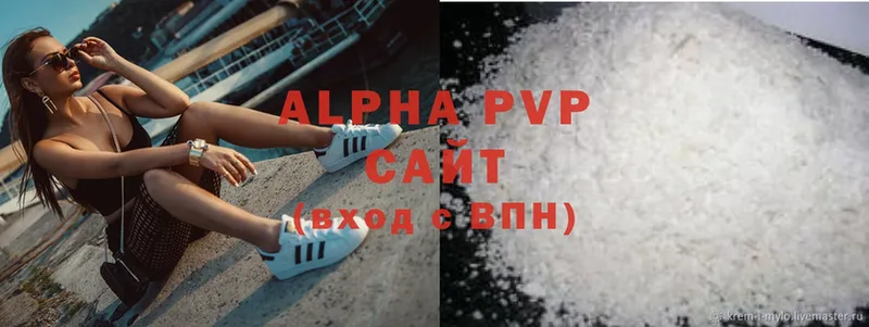 Что такое Касли ГАШИШ  MDMA  mega как войти  APVP  Меф мяу мяу 